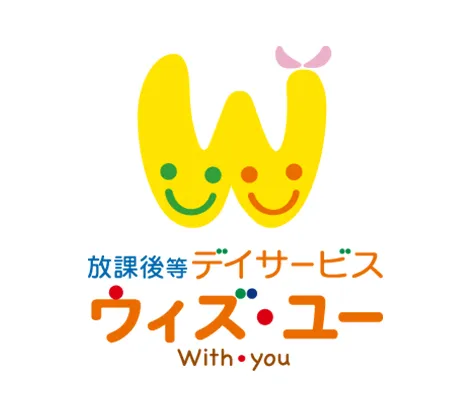 ウィズ・ユー様