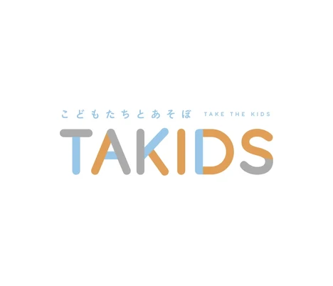 西宮下地区子ども会様