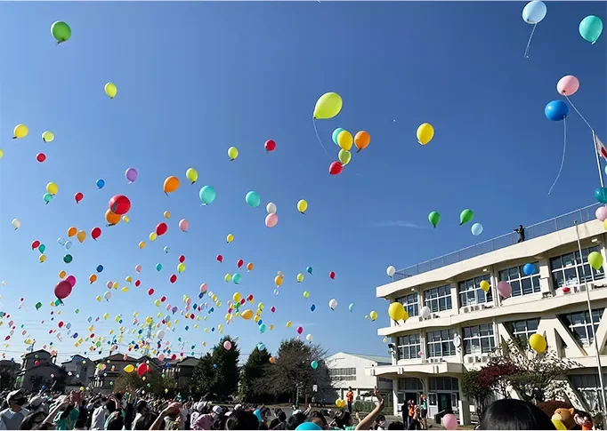 自治体・行政