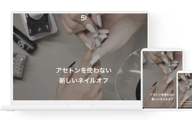 5’OFF SALON&LABO様