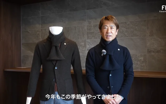 FavorKnits代表 市勢様