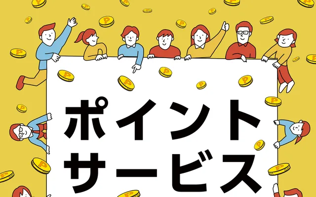 株式会社エムズコミュニケイト様
