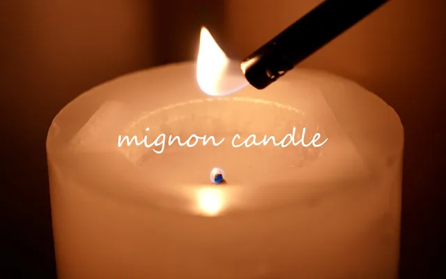 mignon candle様