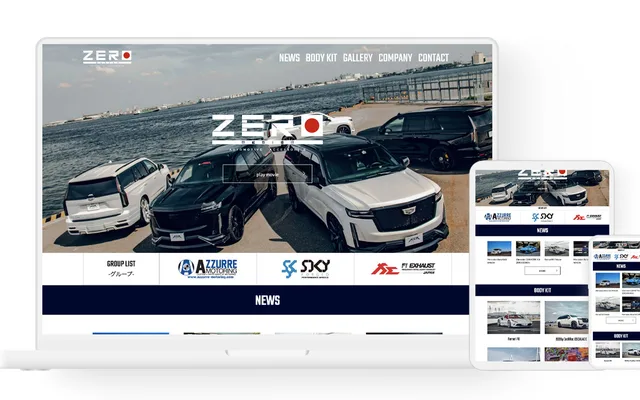ZERO DESIGN様